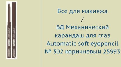 Screenshot_20231128_194117_Yandex Start.jpg