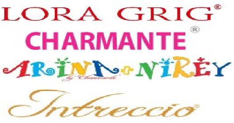 Логотип Сharmante; Arina Ballerina; Nikey; Intreccio; Lora Grig; Perlitta