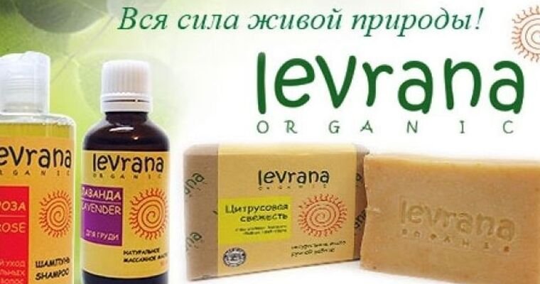 Логотип Levrana; Леврана