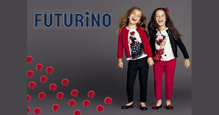 Логотип Futurino
